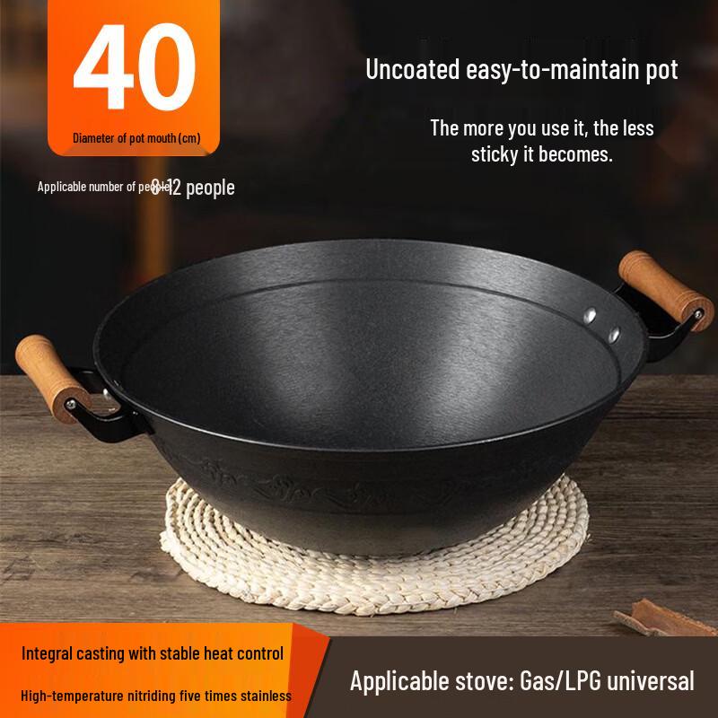 Zijin He s Pre-Seasoned Cast Iron Wok