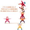 SINGERTOP Balance Sumo Wrestler 3D Wooden Balance Board Building Domino Table Stacking Educational Montessori Focus and Finger Boys and 3rd Birthday