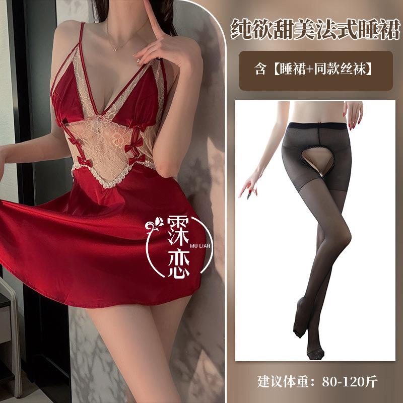 Sex Underwear Sexy Women's Summer Thin Suspender Lace Transparent Mood Inner Clothes