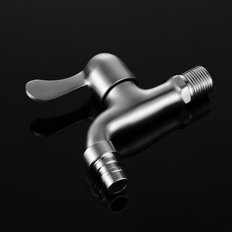 Stainless Steel Washing Machine Faucet
