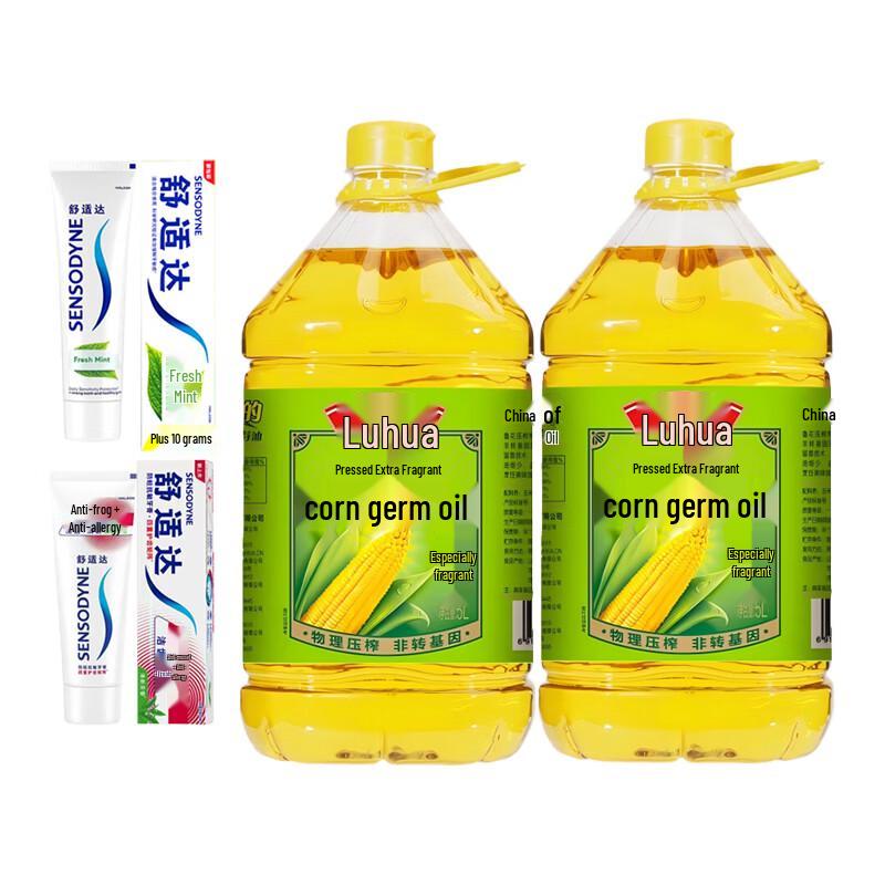 

Sensodyne Toothpaste & Corn Germ Oil Bundle