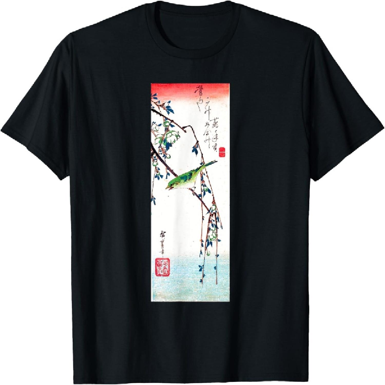 Japanese Art, Hiroshige Woodblock Art Design Tee Warbler T-Shirt S
