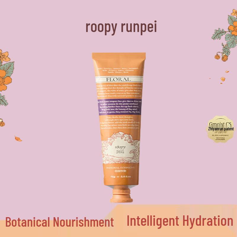 

Runpei Pastoral Poetic Series Lemon Blossom Hand Cream 75ml