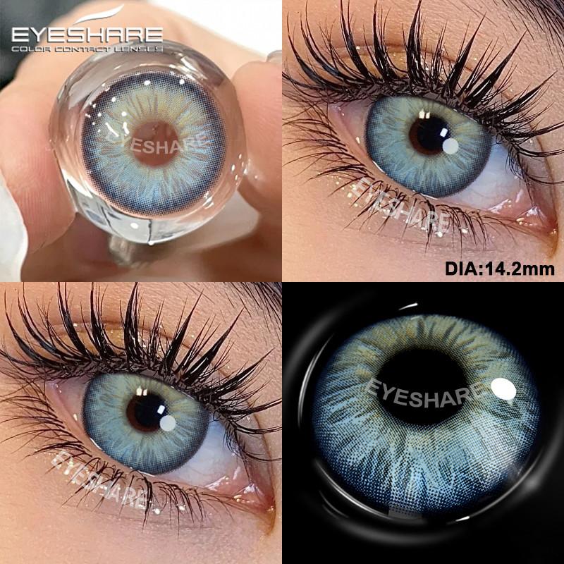 EYESHARE 2pcs Fashion Colored Contact Lenses Cosmetic Natural Pupils Blue Eyes Yearly Use Beauty Makeup
