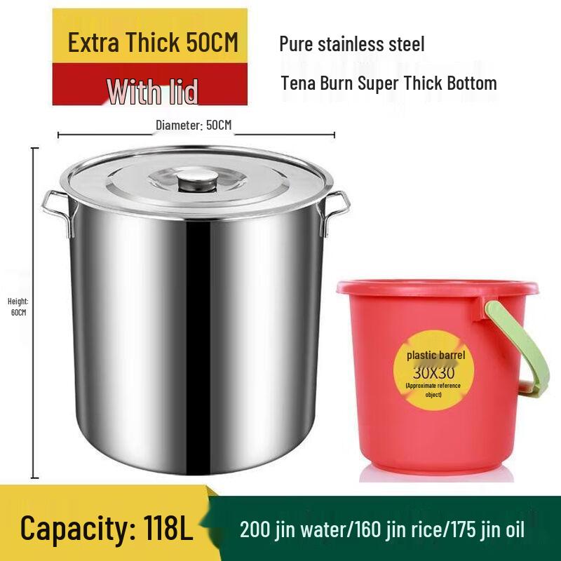GOWKE Commercial 304 Stainless Steel Stockpot with Lid