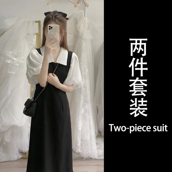 Black strap dress, summer dress, with a complete set of small tea clothes, and a two-piece set for the female lead of Korean dramas.