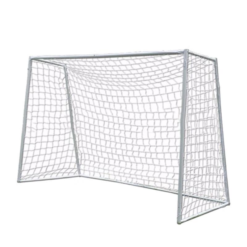 Xinyuejian Kids Soccer Goal