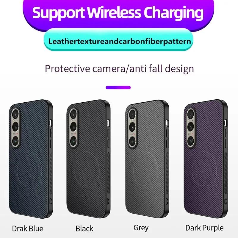 Carbon Fiber Pattern PU Leather Silicone Phone Case For Sony Xperia 1 vii VI Magnetic Wireless Charging Soft Back Cover Cases