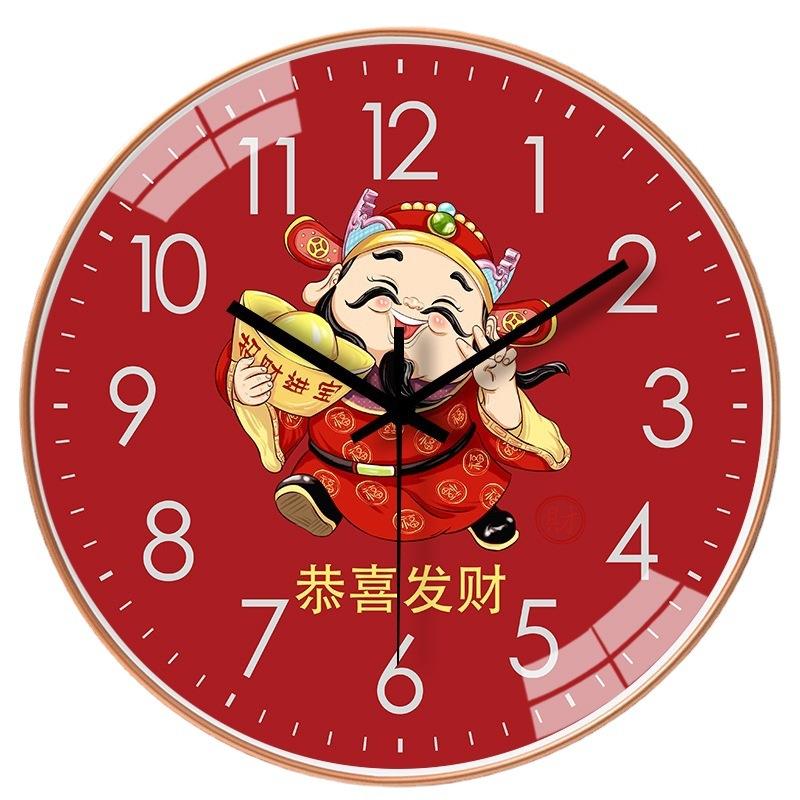 8-inch 20cm New Chinese Style Wall Clock Living Room Home Creative Clock Fashionable Modern Wealth Clock