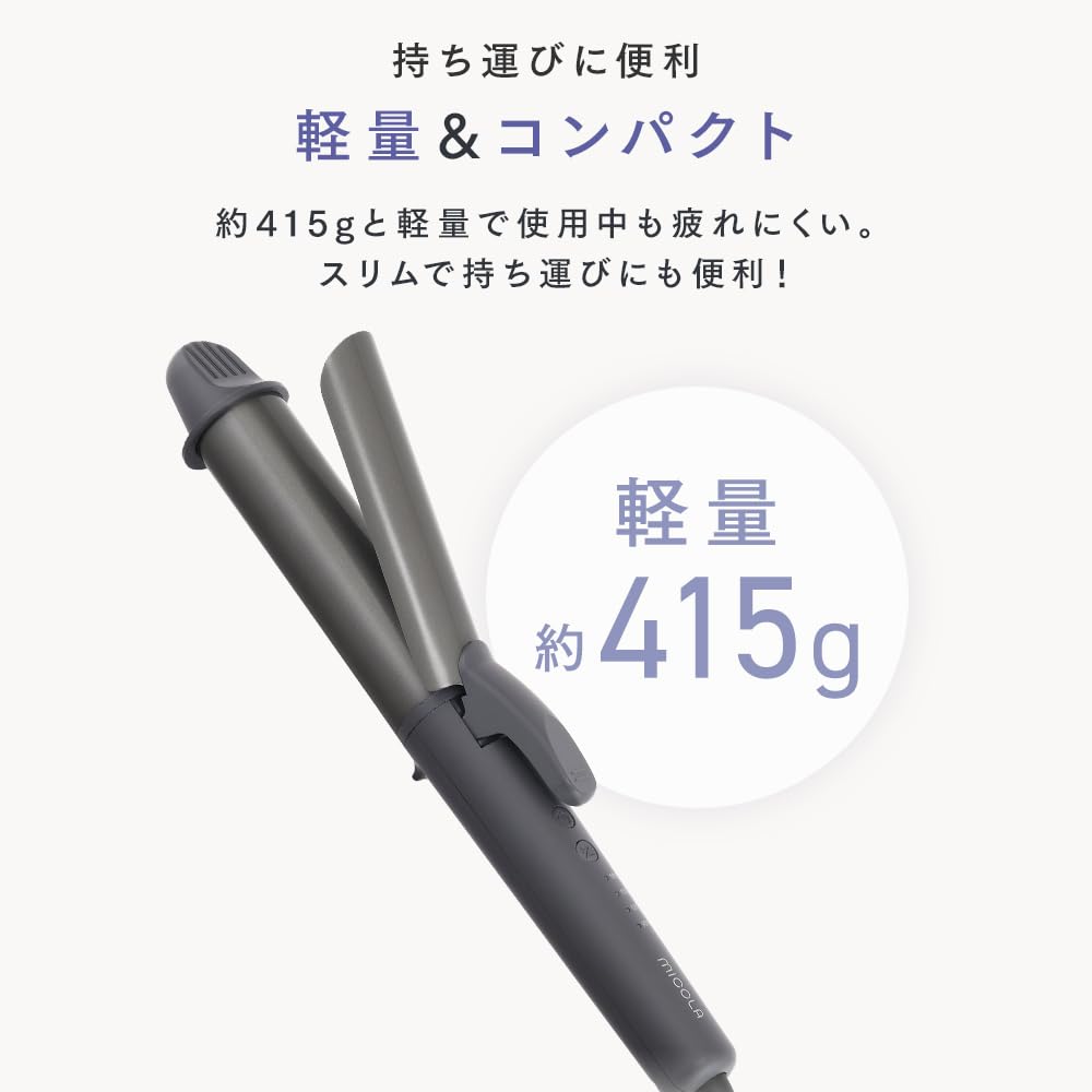 IRIS OHYAMA Curling Dark Reduced Fast 4 Temperature International Iron, 38mm, Gray, Friction, Heat-Up, Settings, Compatible, CIR-AZ10338-H