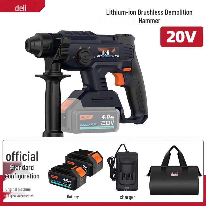 Deli C310 20V Cordless Brushless Rotary Hammer Drill CN Plug (adapter Included)