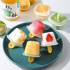 Silicone Ice Cube Tray Reusable Ice Lattice Creative Ice Cube Mold  Kitchen Tool
