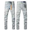 VibeStreet New Jeans Men Paint Hole Trendy American High Street  Trend Low Rise Stretch Skinny Pleated Ripped Jeans