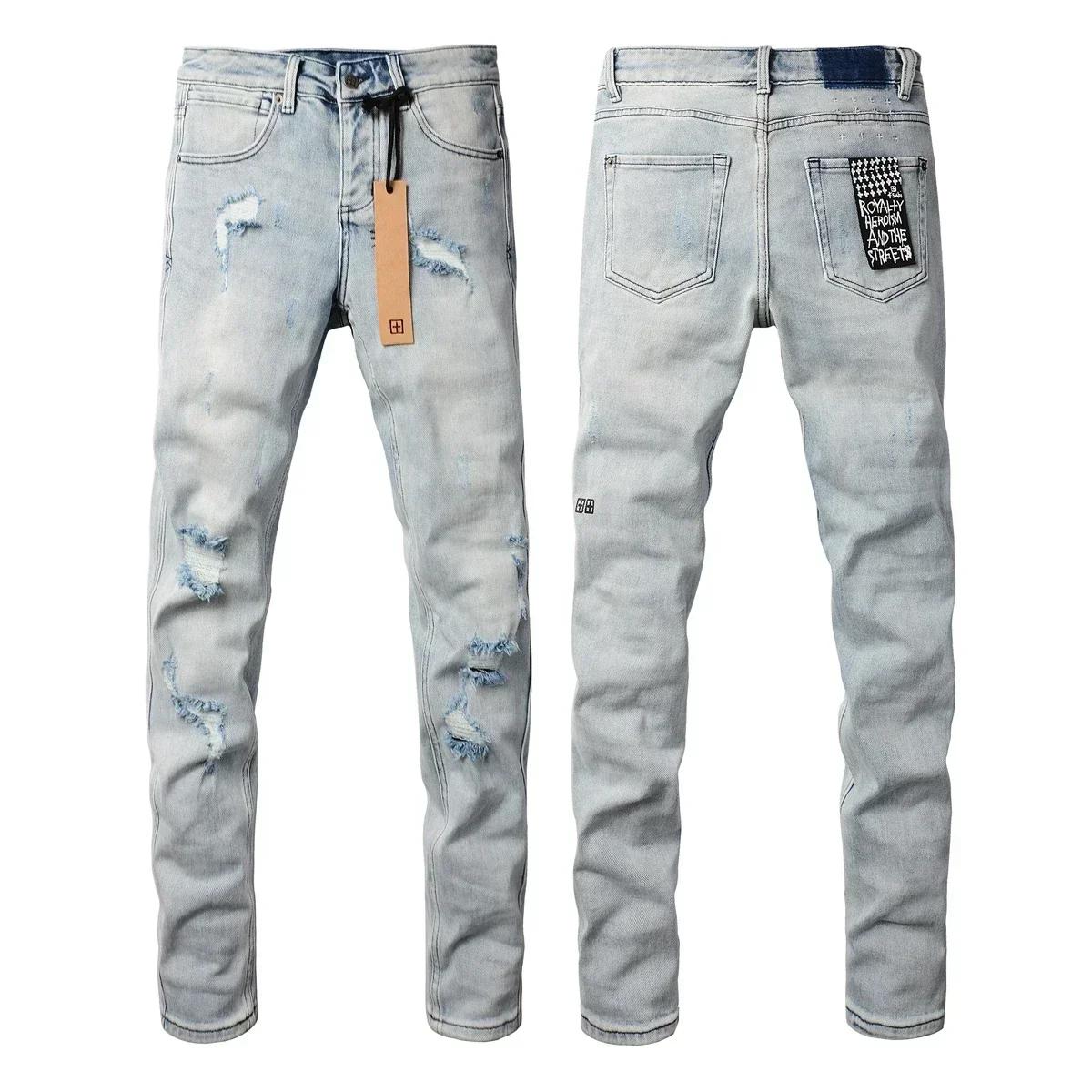 BeatStreet New Jeans Herren Farbe Loch Trendig Amerikanisch High Street Trend Niedrige Taille Stretch Skinny Falten Zerrissene Jeans 32 white