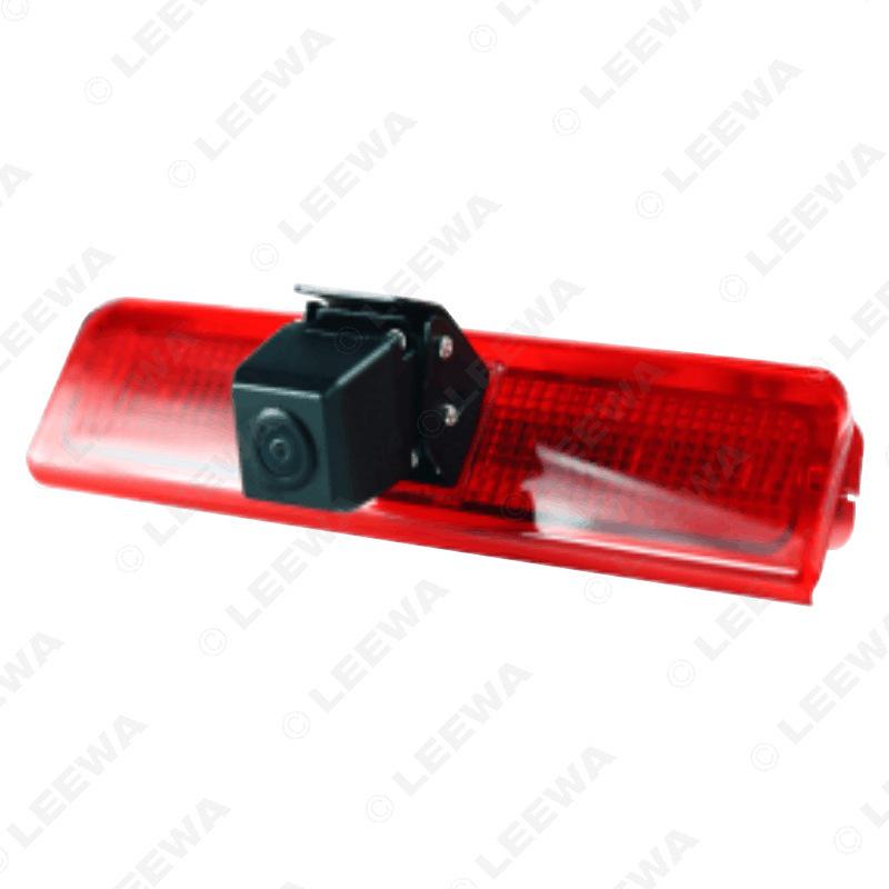 Volkswagen Caddy High-Mounted Brake Light CCD HD Rearview Camera