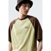 H M Loose FiT PrinTed T sHirT Green Brown