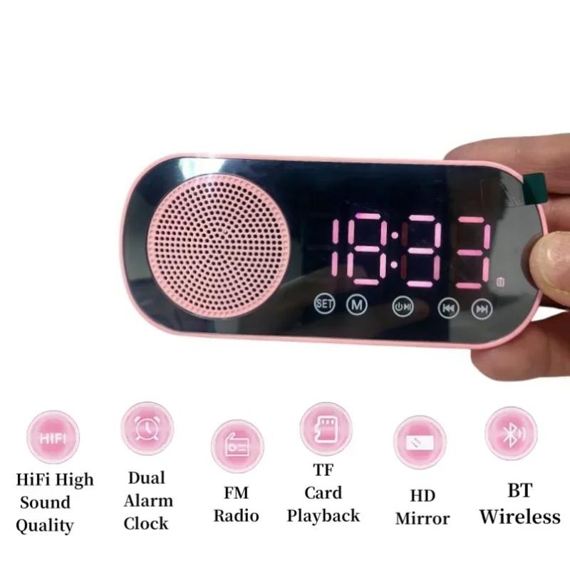 USB Plug-in Mirror Digital Alarm Clock Timer Support TF FM Radio Wireless Speaker Subwoofer Desktop Music Player