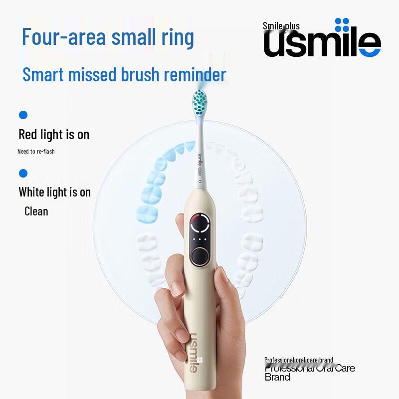 usmile P10 PRO MAX Sonic Electric Toothbrush