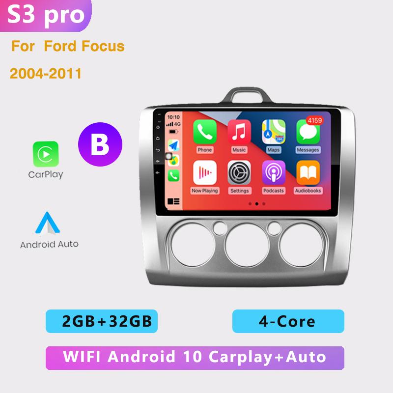 2din 9 Inch 8G+128G Android10 Car Radio Multimedia Carplay Auto GPS Navigation DSP For Ford Focus EXI MT 2 3 Mk2 2004 -2011