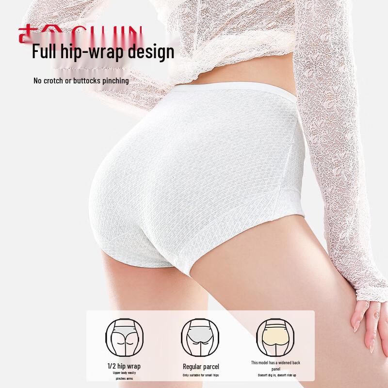 GUJIN Women's High-Waist Cotton Briefs (3-Pack)