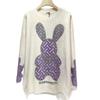 European-Style Faux Mink Hooded Rabbit Sweater for Women - Fashion-Forward, Long-Sleeved, Autumn/Winter, Soft and Comfortable with Stylish Print.