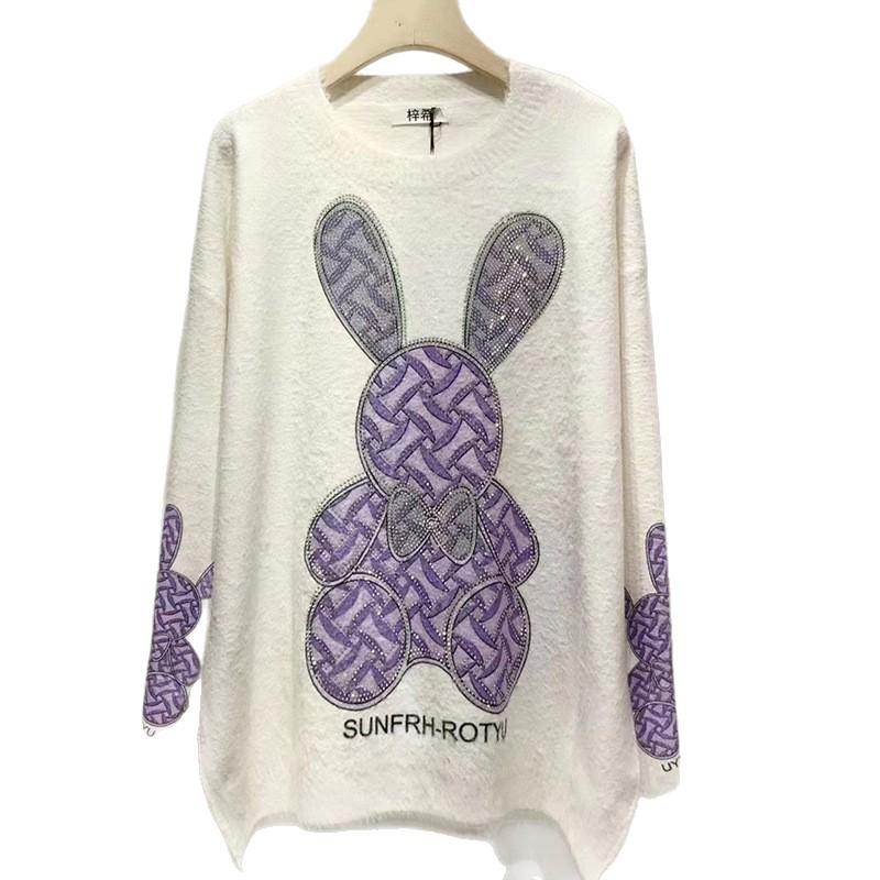 European-Style Faux Mink Hooded Rabbit Sweater for Women - Fashion-Forward, Long-Sleeved, Autumn/Winter, Soft and Comfortable with Stylish Print.