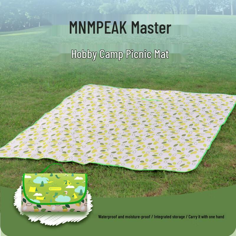 DASPAN Outdoor Waterproof Picnic Mat