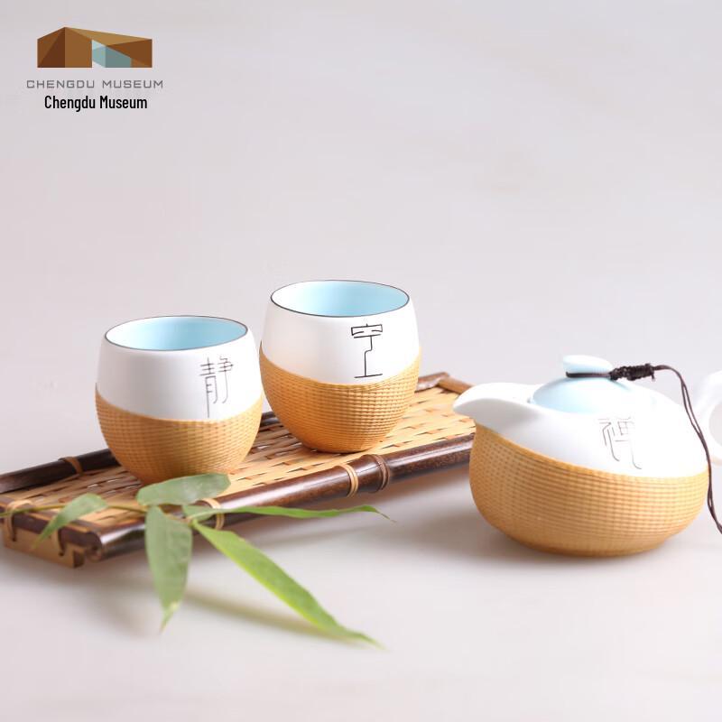 Zen Serenity Porcelain Bamboo Teapot Set