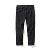 2024 Spring And Autumn High End Autumn New Collection Non Fading Pure Black Jeans Men'S Elastic Loose Straight Casual Long Pants