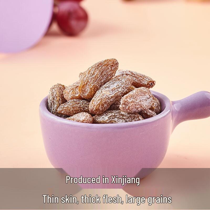 Laiyifen Fruit Snacks