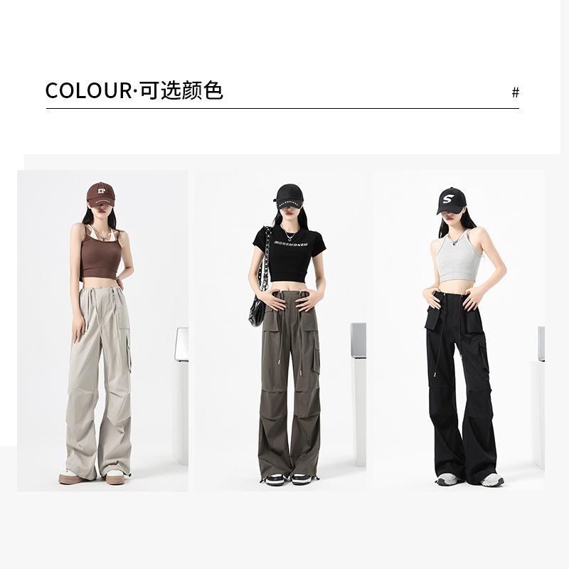 Uncle Radish Tooling Pants Summer Thin Loose Wide Leg Paratrooper Pants Light Casual Quick-Drying Sweatpants
