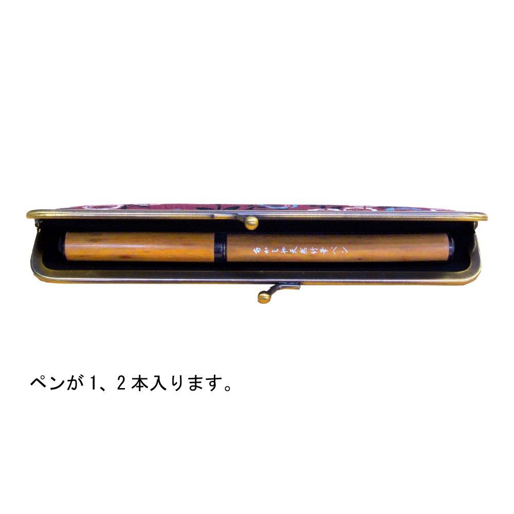 Akashiya Pen Case Kyoto Obi Tsubaki AK01K-TU