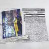 TAKARATOMY NEOPad DX Electronic Encyclopedia Tablet [ d] (Shogakukan's Encyclopedia)