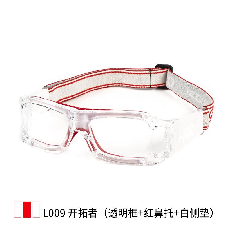 Ouboli Special Anti-Collision Football and Basketball Sports Glasses Can be fitted with prescription nose pads protective glasses