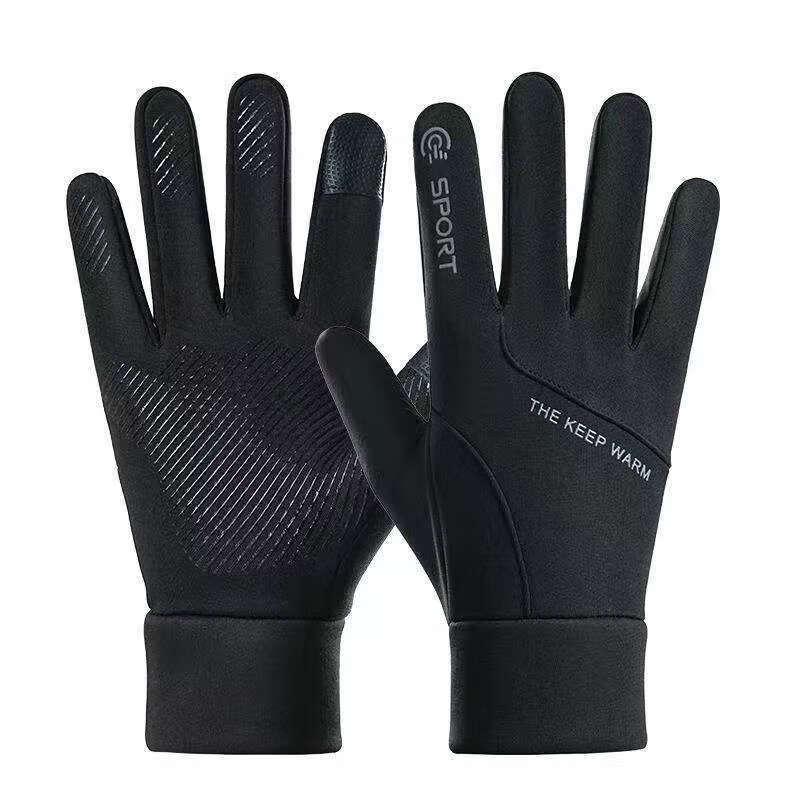 Lishi Windproof Thermal Cycling Gloves