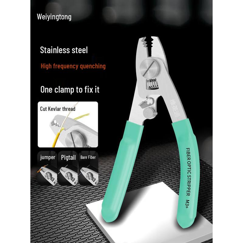 Weiyingtong Stainless Steel Fiber Optic Stripper