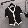 Französische Büroangestellte Slim Duftendes Sommerhemd Neu V-Ausschnitt Strickjacke Kurzarm Damen Knopf Einfach Schick Mode Weiße Oberteile