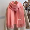 Scarf girls winter versatile solid color imitation cashmere scarf long scarf shawl dual-purpose couple men