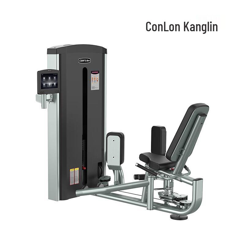 Kanglin GK Series Commercial Fitness Trainer