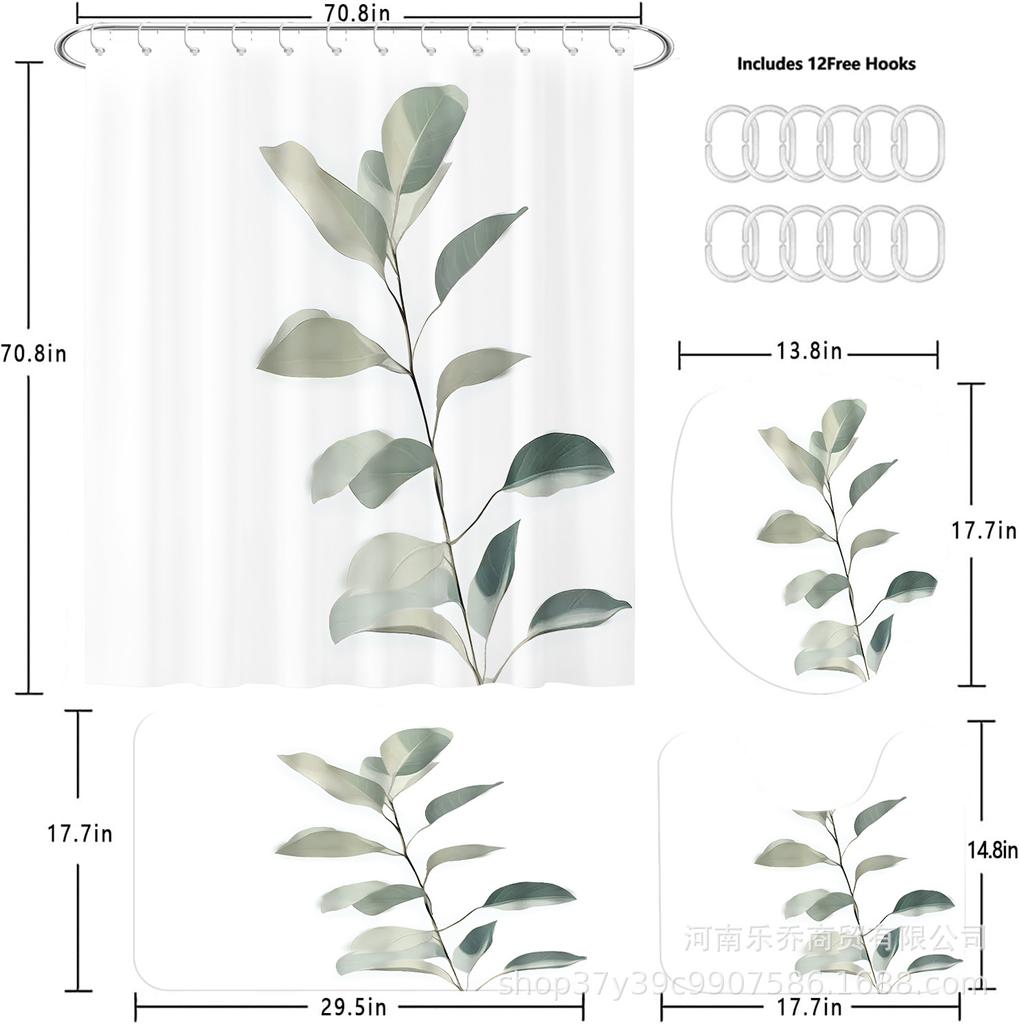 Green Leaf Shower Curtain Set - 4-Piece, Waterproof & Mildew-Proof with Hooks, Ideal for Bathroom Decor, Bulk Discount Available