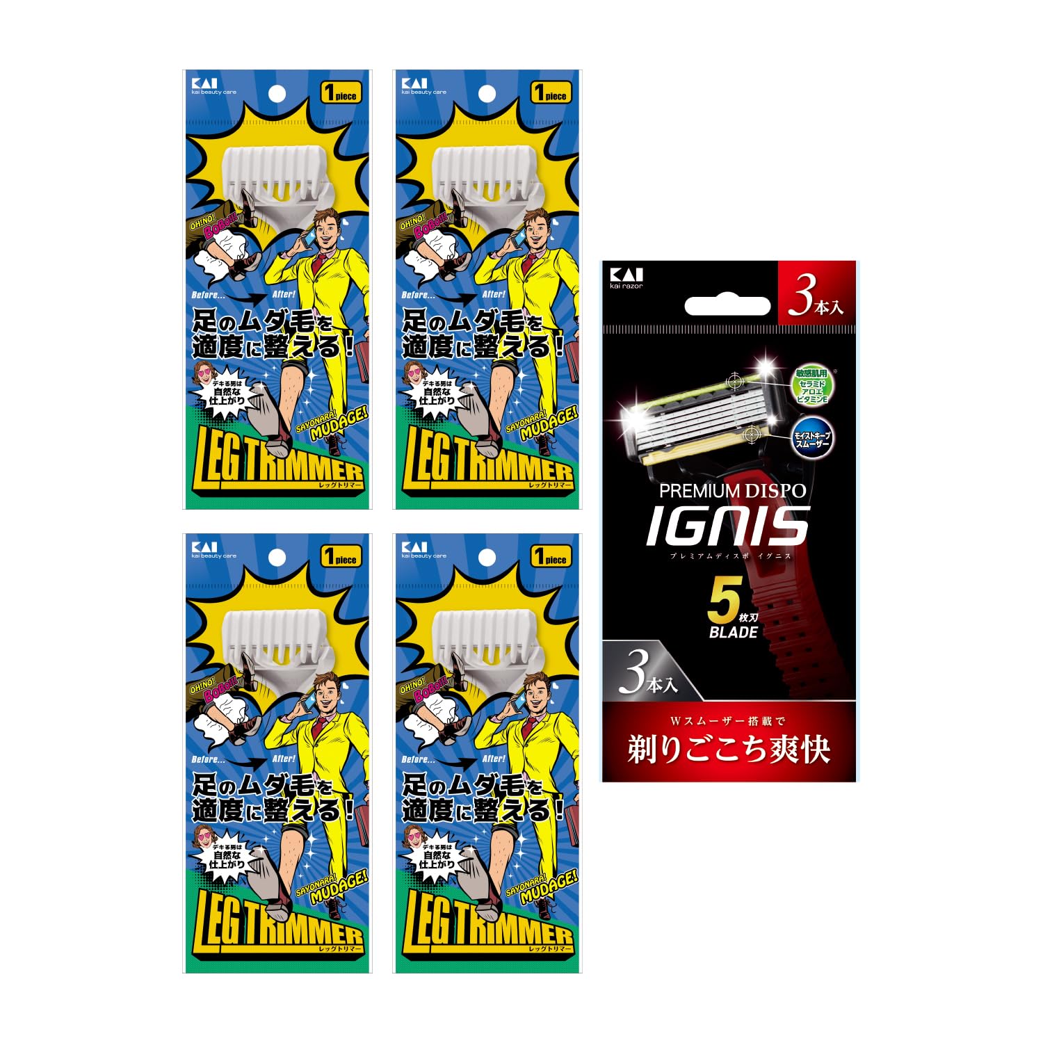 

Kai KAI Shin Hair Razor Set 4 шт. IGNIS 3 шт. Бритва мужская