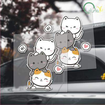 Three Kittens Folding Cat Cartoon Waterproof Car Sticker Electric Car Decorative Scratch-blocking Sticker Cartoon Sticker