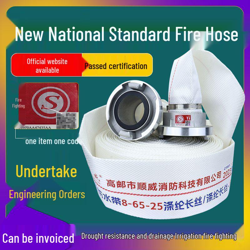 High Pressure 65ft Fire Hose & Hydrant Connector with Explosion-Proof Water Gun, 20/25m