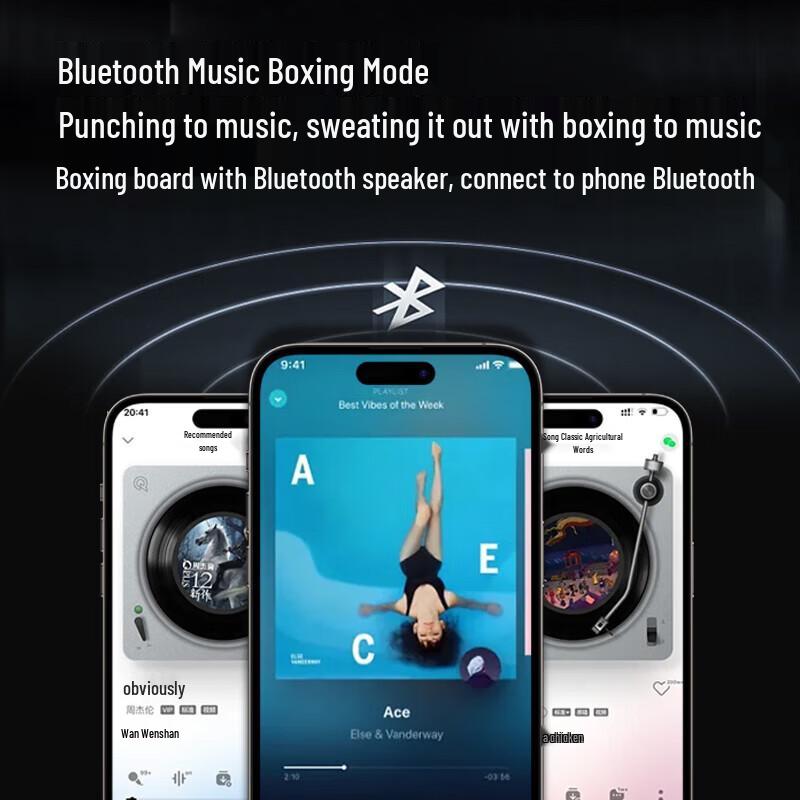 Hongtai Interactive Music Boxing Dance Machine