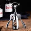 Wine Bottle Opener Beer Opener Household Portable Sea Horse Knife Multifunctional Wine Bottle Opener