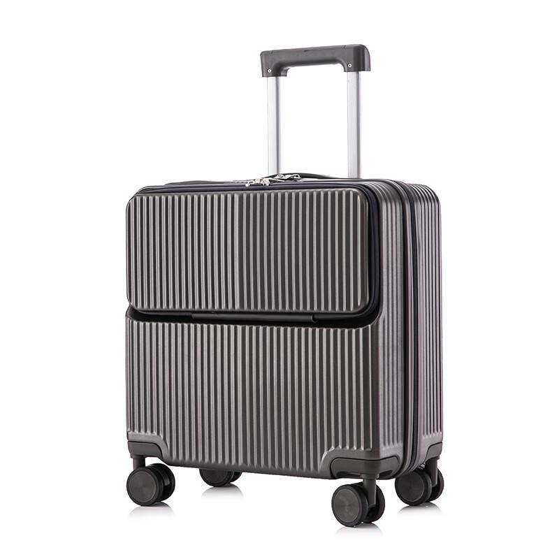 Xiaoyan 20-inch Front-Opening Carry-On Suitcase