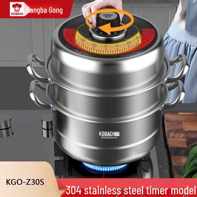 Kangbah 304 Stainless Steel 3-Layer Steamer Pot, 30cm