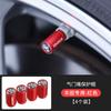 4Pcs Matt Car Wheel Tire Valve Caps for Toyota RAV4 Corolla Camry Frontier Supra C-HR Hilux Tacoma PradoCorolla CHR Accessories