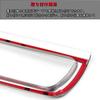OKAYOHINN New Step Wagon RP Series Front Inner Door Handle