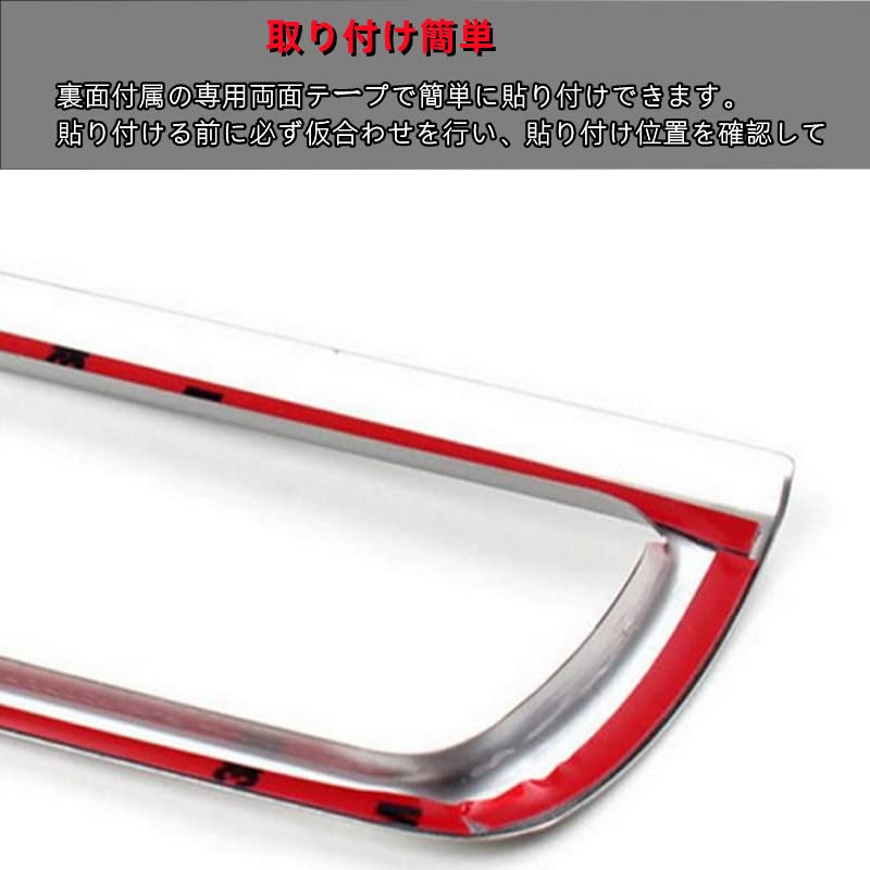 OKAYOHINN New Step Wagon RP Series Front Inner Door Handle